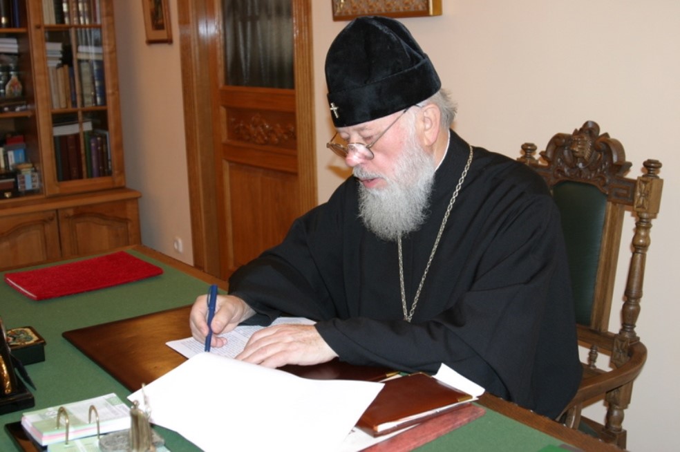 &Mu;&alpha;&kappa;&alpha;&rho;&iota;ώ&tau;&alpha;&tau;&omicron;&sigmaf; &Mu;&eta;&tau;&rho;&omicron;&pi;&omicron;&lambda;ί&tau;&eta;&sigmaf; &Beta;&lambda;&alpha;&delta;ί&mu;&eta;&rho;&omicron;&sigmaf; &sigma;&tau;&omicron; &gamma;&rho;&alpha;&phi;&epsilon;ί&omicron; &tau;&omicron;&upsilon;. &Phi;&omega;&tau;&omicron;&gamma;&rho;&alpha;&phi;ί&alpha;: &sigma;&upsilon;&gamma;&gamma;&rho;&alpha;&phi;έ&alpha;&sigmaf;