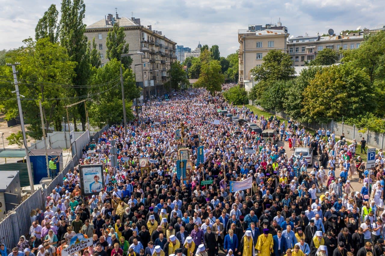 &Pi;&alpha;&nu;&omicron;&upsilon;&kappa;&rho;&alpha;&nu;&iota;&kappa;ή &Lambda;&iota;&tau;&alpha;&nu;&epsilon;ί&alpha; &tau;&eta;&sigmaf; &Omicron;&upsilon;&kappa;&rho;&alpha;&nu;&iota;&kappa;ή&sigmaf; &Omicron;&rho;&theta;ό&delta;&omicron;&xi;&eta;&sigmaf; &Epsilon;&kappa;&kappa;&lambda;&eta;&sigma;ί&alpha;&sigmaf;, 2021