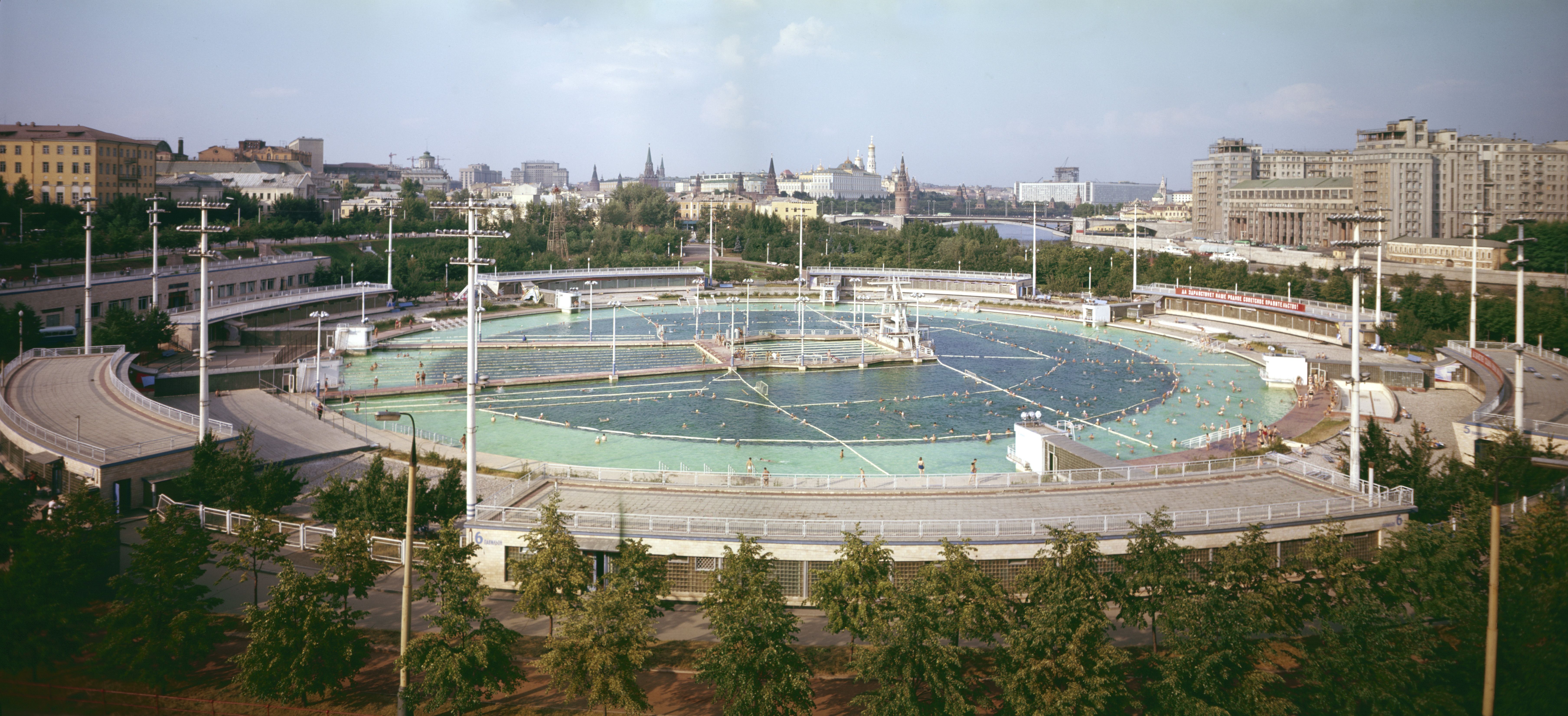 Басейн 