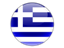 Greece flag